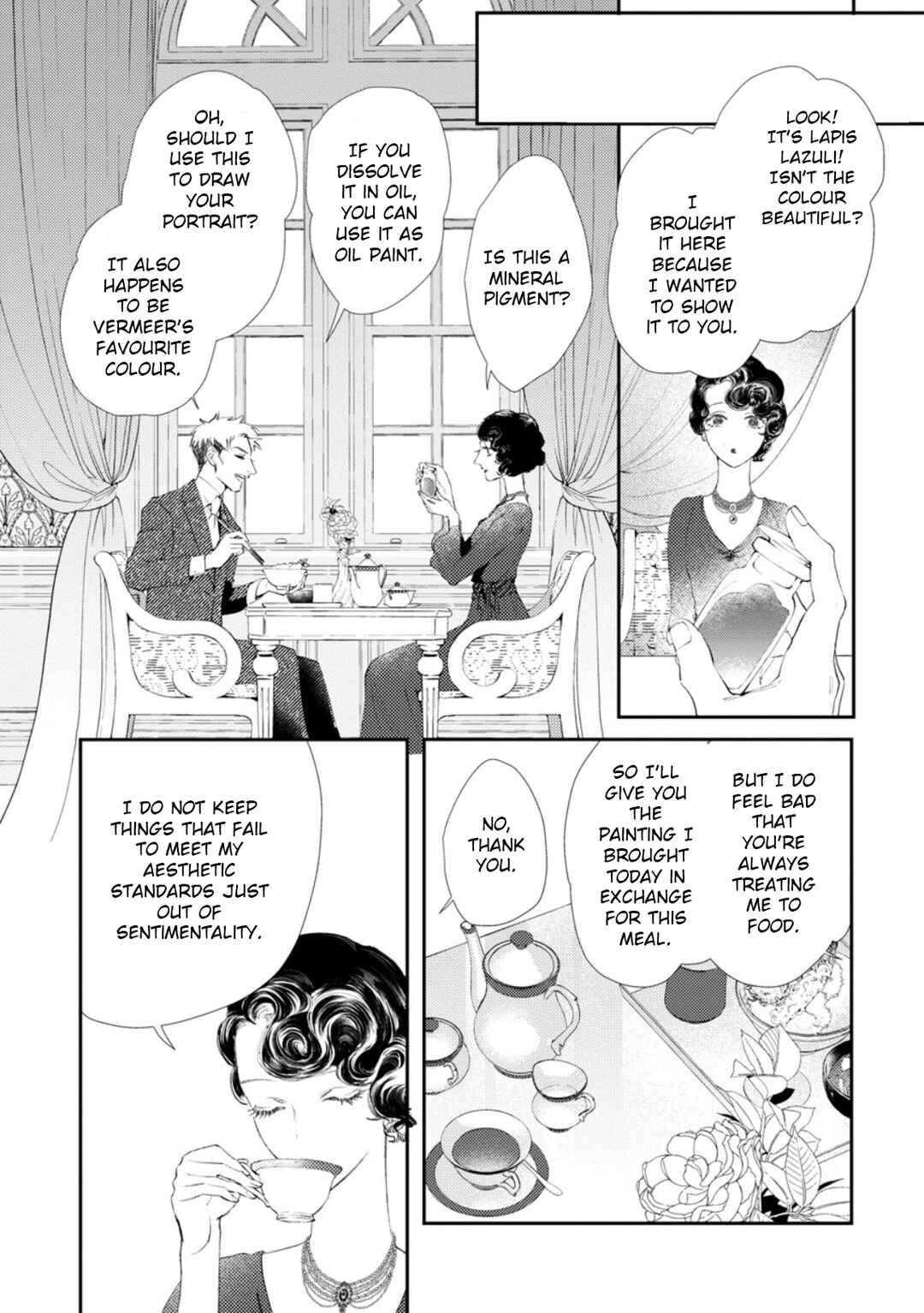 Yoiko no Shouzou Chapter 4 - Page 19