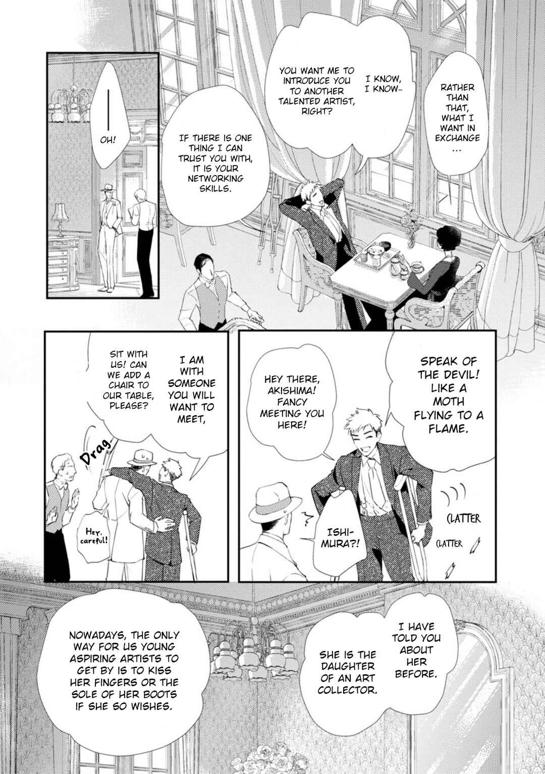 Yoiko no Shouzou Chapter 4 - Page 20