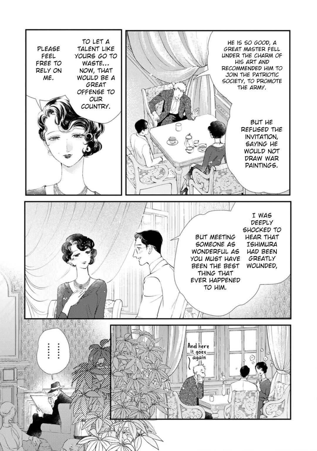 Yoiko no Shouzou Chapter 4 - Page 22