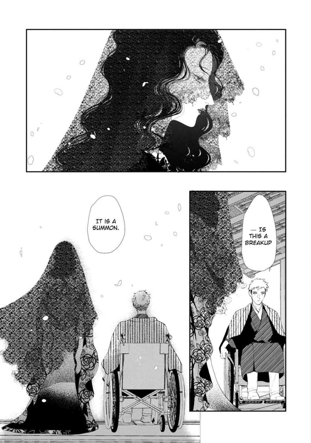 Yoiko no Shouzou Chapter 4 - Page 24