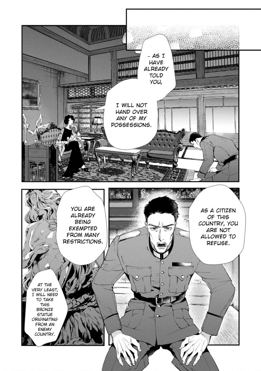 Yoiko no Shouzou Chapter 4 - Page 29