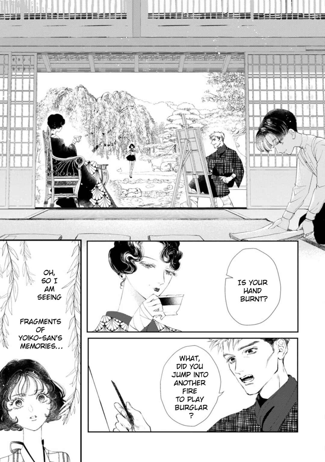 Yoiko no Shouzou Chapter 4 - Page 8