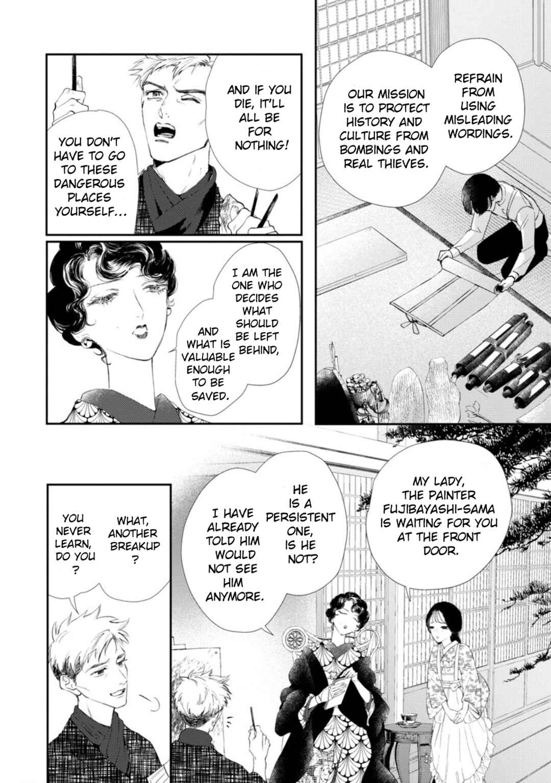 Yoiko no Shouzou Chapter 4 - Page 9