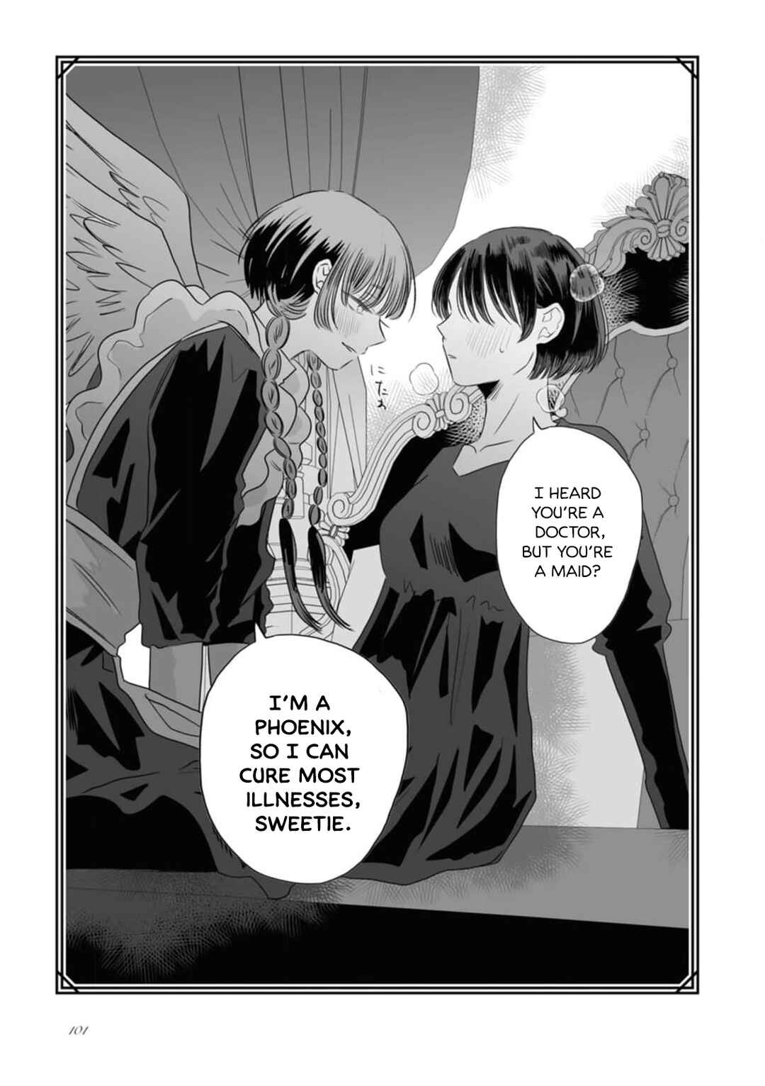 Majo no Mago to Nana Nin no Maid Chapter 4 - Page 18
