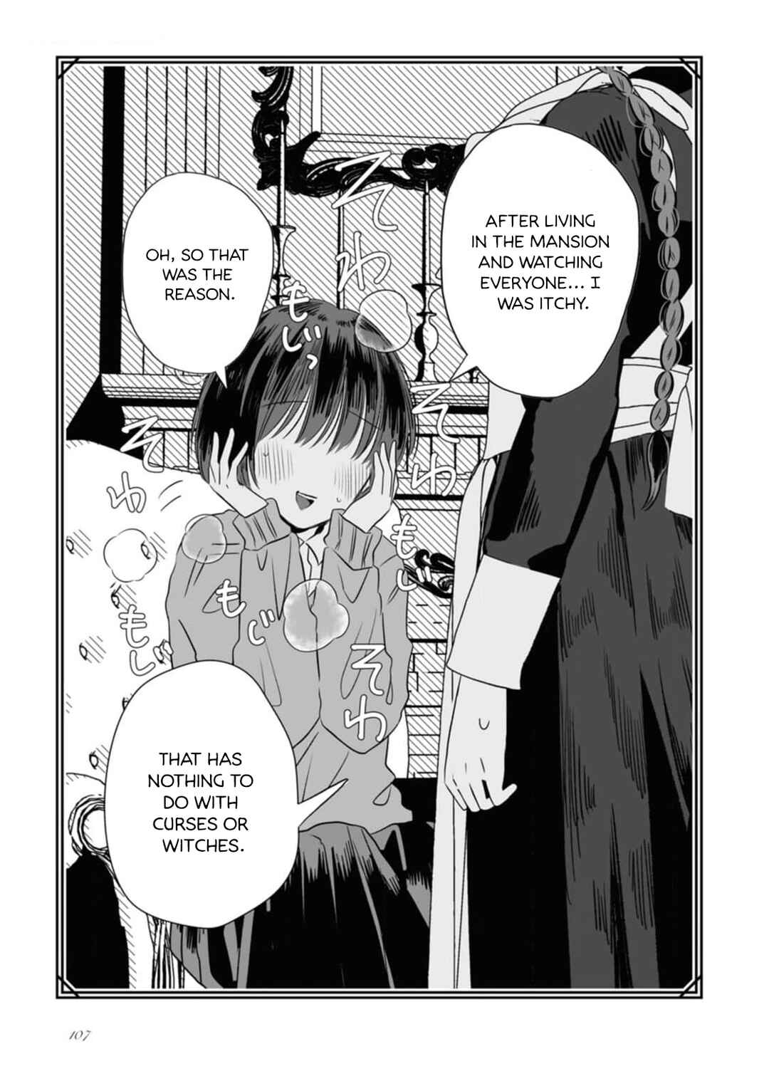 Majo no Mago to Nana Nin no Maid Chapter 4 - Page 24
