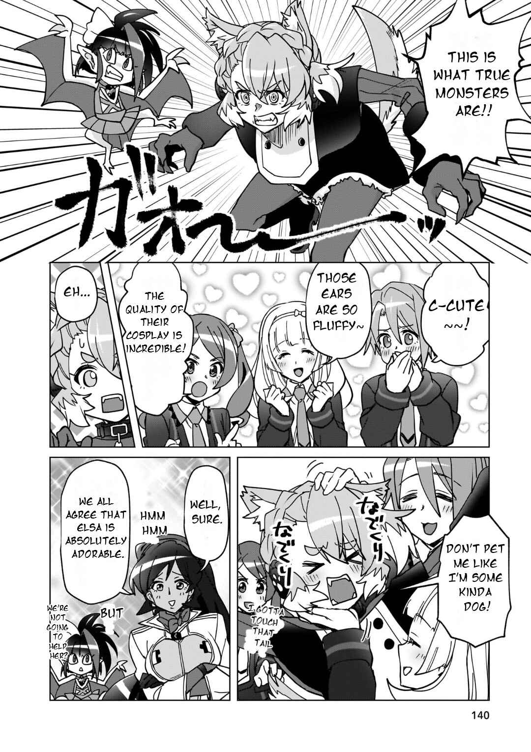 Senki Kanshoku Symphogear ~Shirabemeshi~ Chapter 32.5 - Page 3