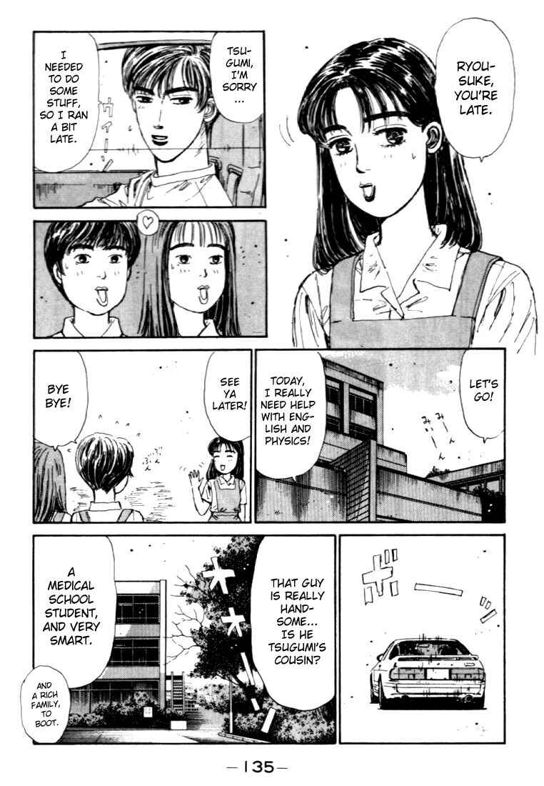 Initial D Chapter 39 - Page 13