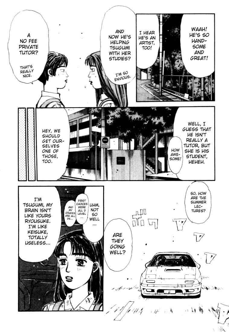 Initial D Chapter 39 - Page 14