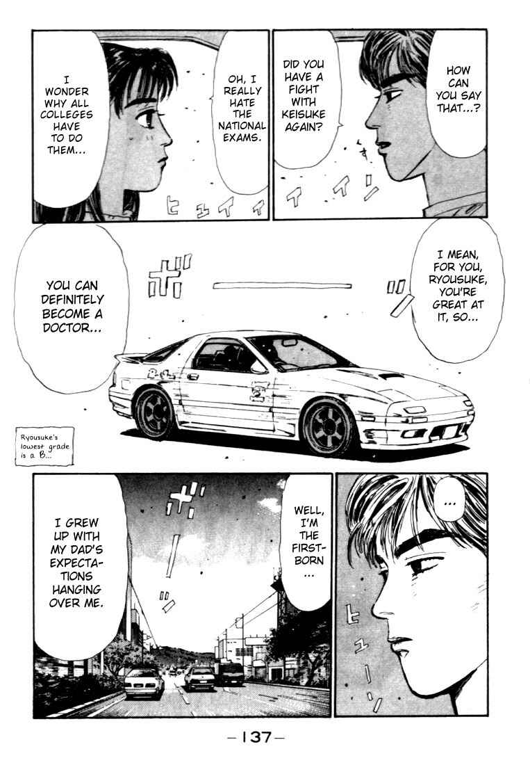 Initial D Chapter 39 - Page 15