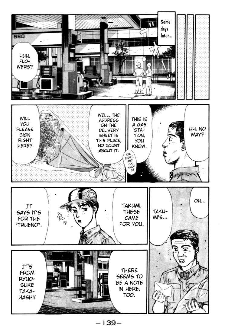 Initial D Chapter 39 - Page 17