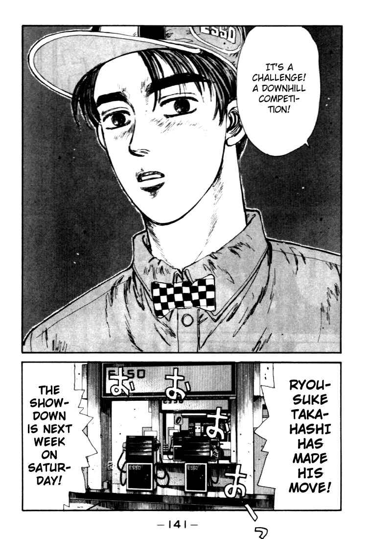 Initial D Chapter 39 - Page 19