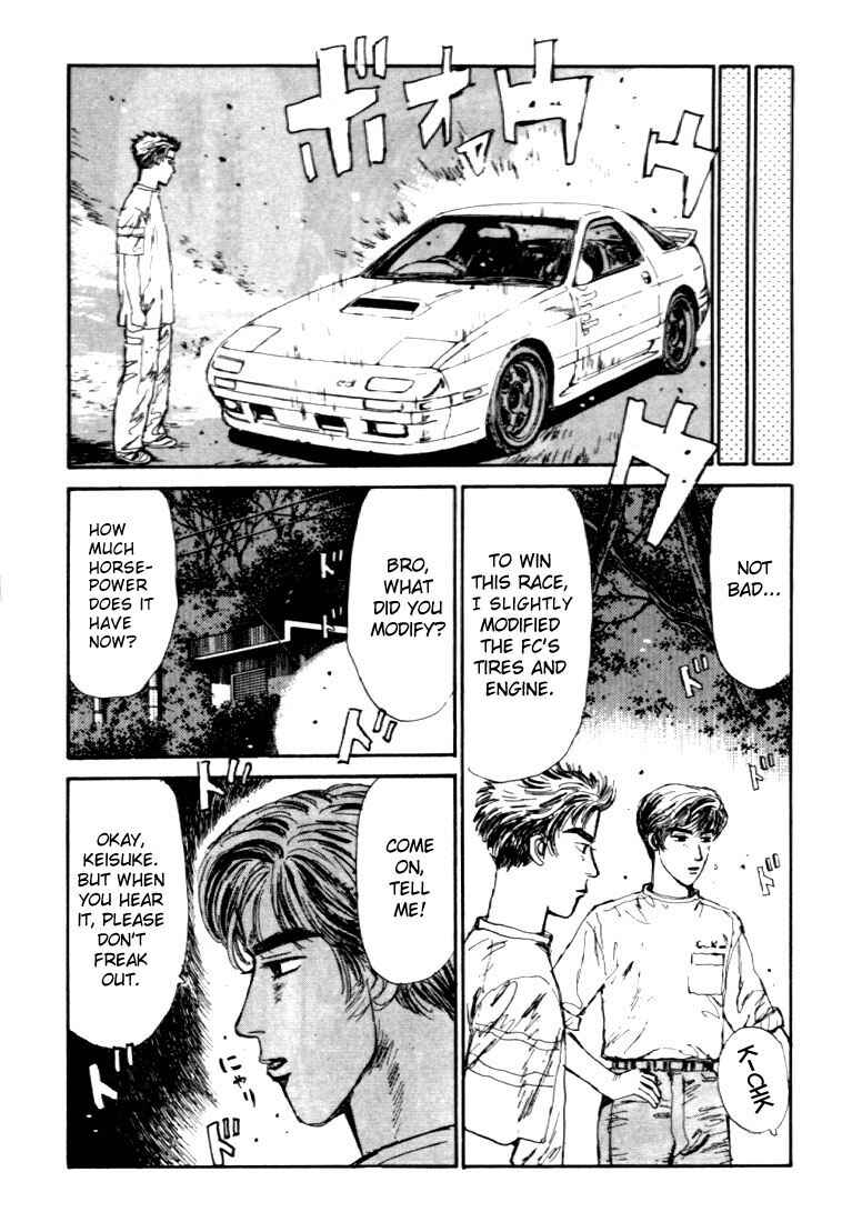 Initial D Chapter 39 - Page 20