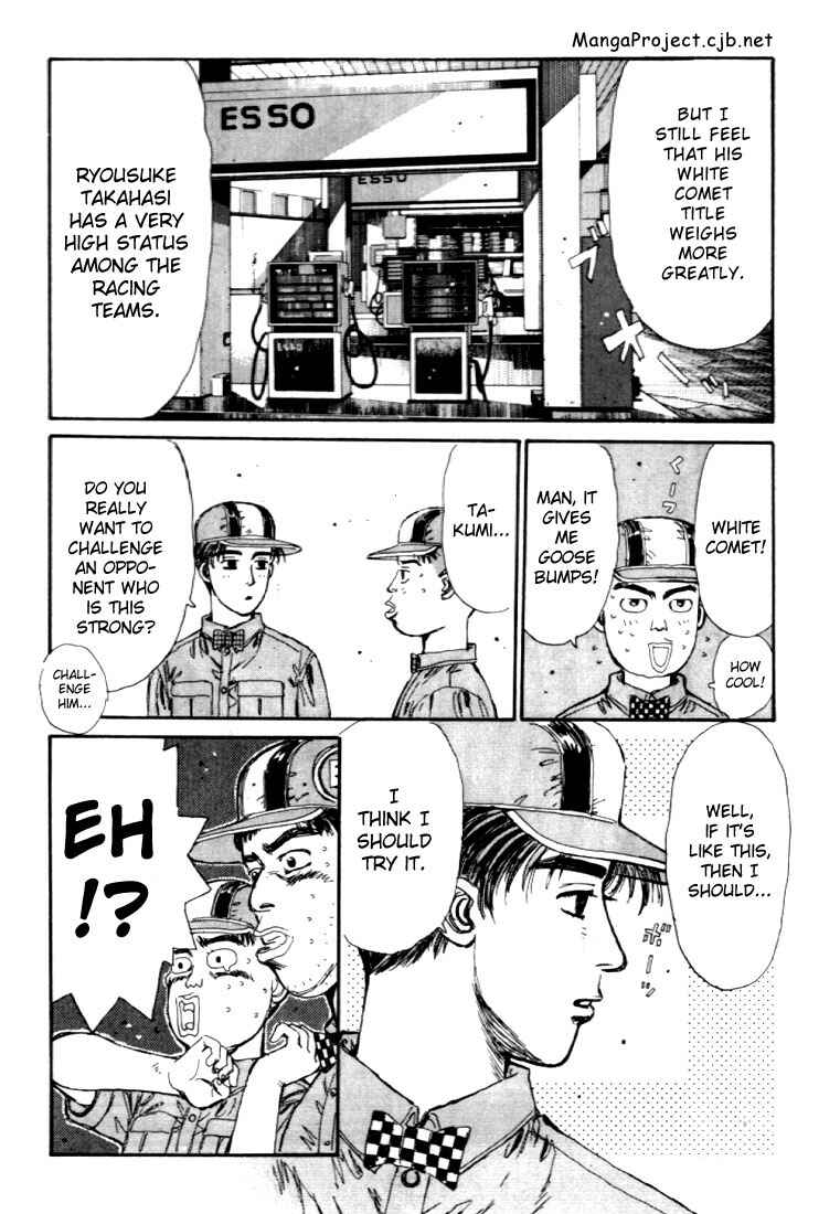 Initial D Chapter 39 - Page 5
