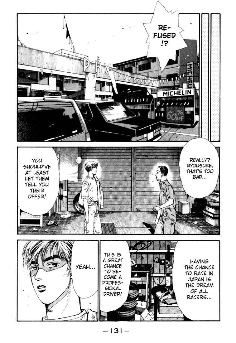Initial D Chapter 39 - Page 9