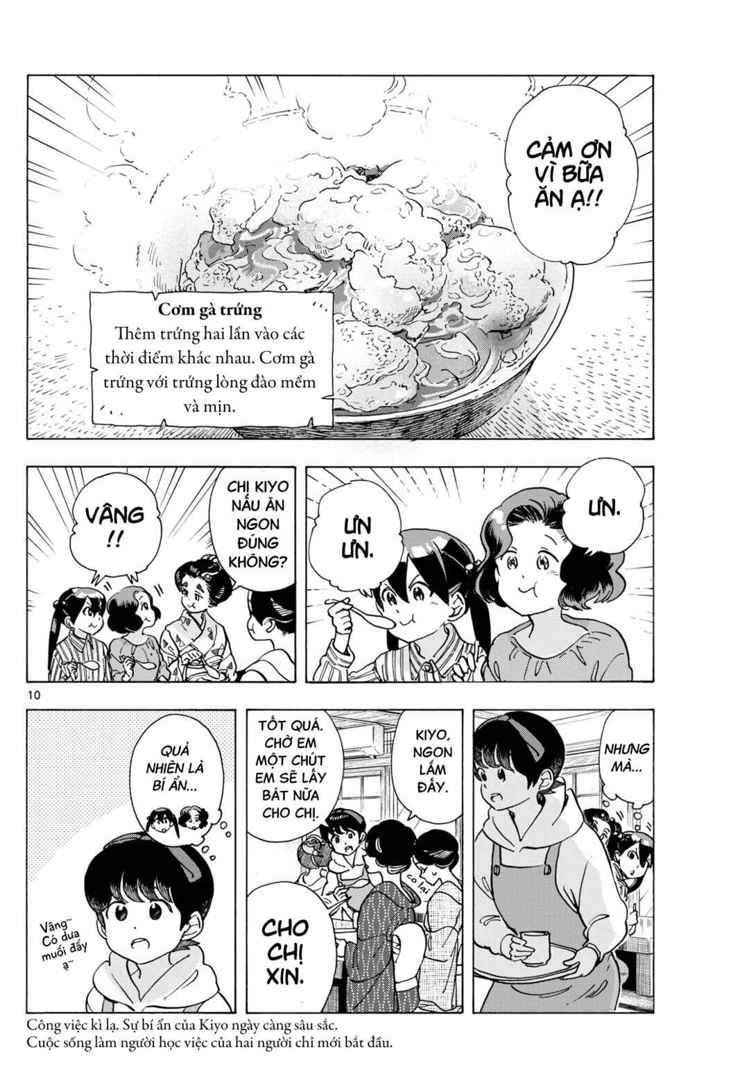 Maiko-san Chi no Makanai-san Chapter 289 - Page 10