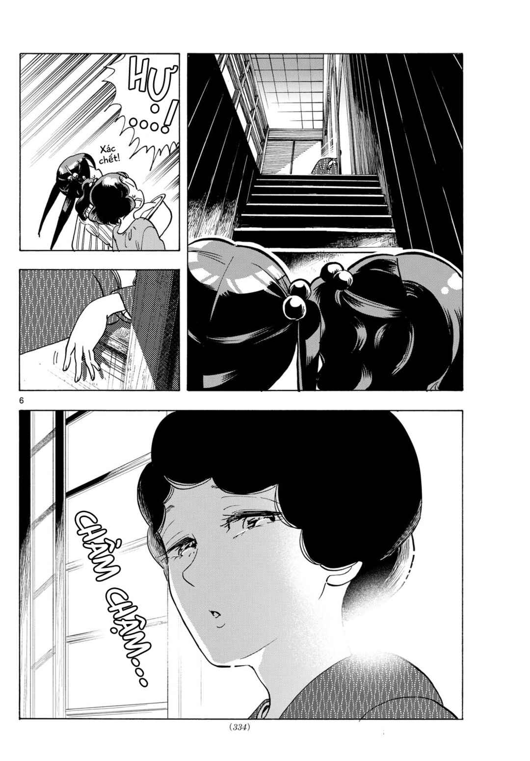Maiko-san Chi no Makanai-san Chapter 289 - Page 6