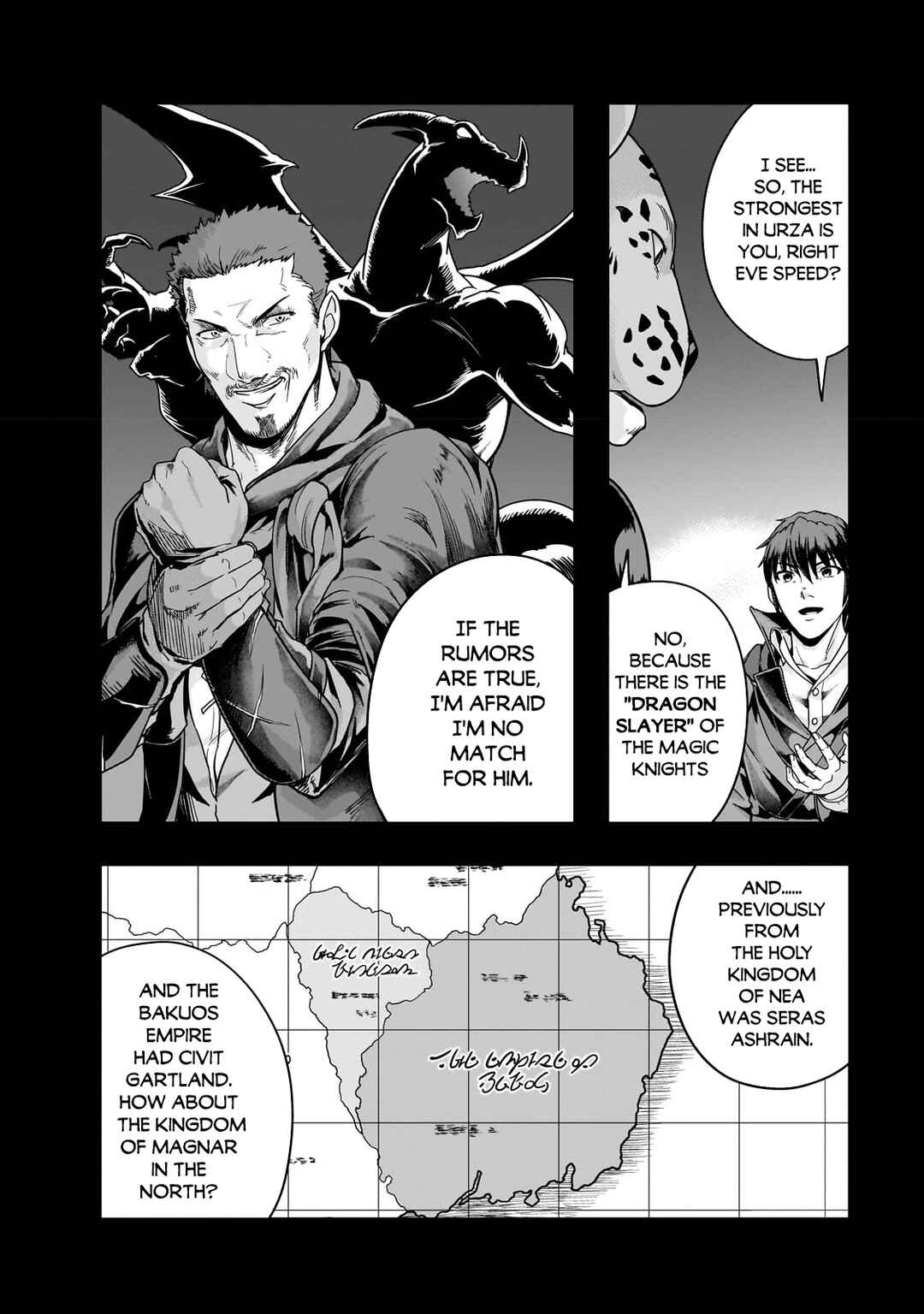 Hazure Waku no [Joutai Ijou Skill] de Saikyou ni Natta Ore ga Subete o Juurin Suru made Chapter 38.1 - Page 7