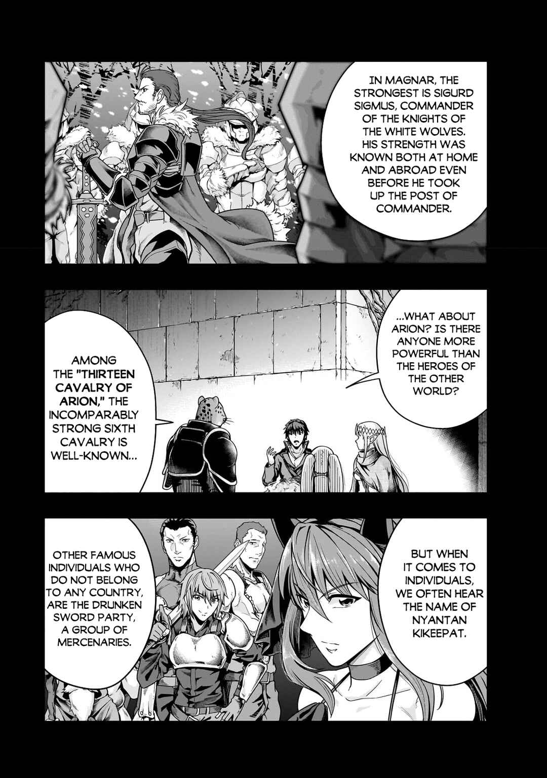 Hazure Waku no [Joutai Ijou Skill] de Saikyou ni Natta Ore ga Subete o Juurin Suru made Chapter 38.1 - Page 8