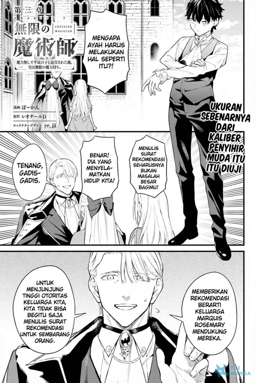 Mugen no Majutsu Shi Maryoku Nashi de Heimin no Ko to Hakugai Sareta Ore. Jitsuha Mugen no Maryoku Mochi Chapter 3 - Page 2