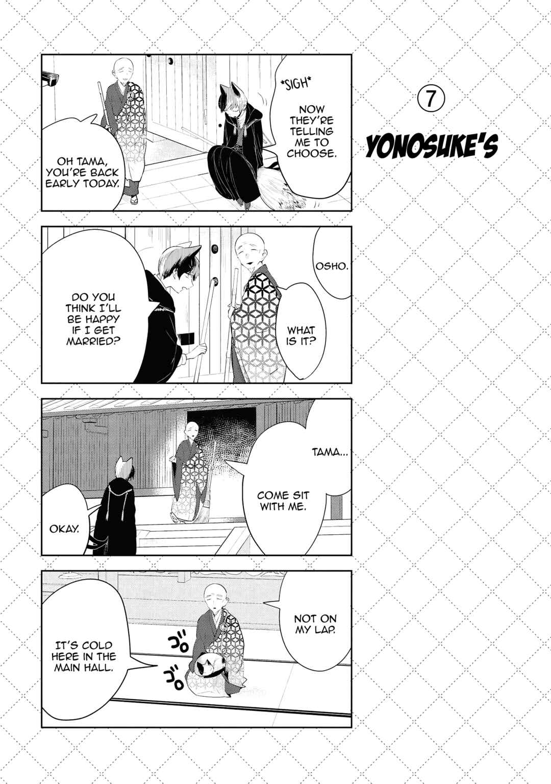 Jingai-san no Yome Chapter 98 - Page 8