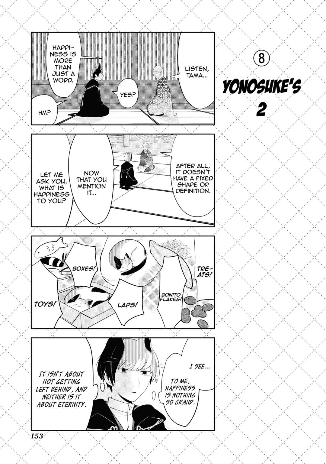 Jingai-san no Yome Chapter 98 - Page 9