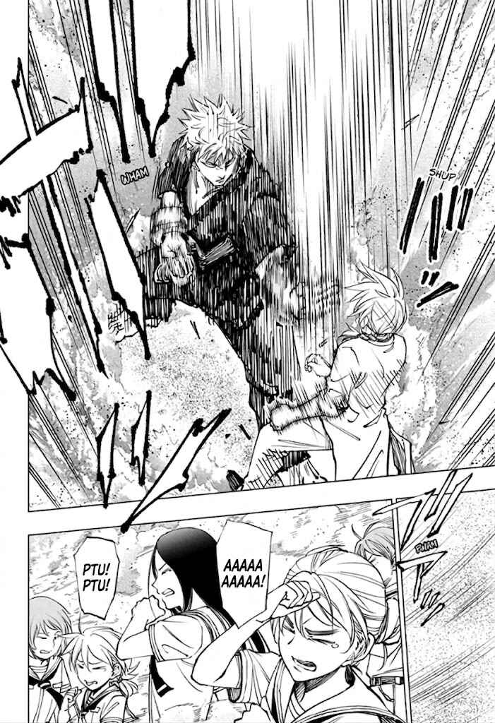 Kill Blue Chapter 69 - Page 17
