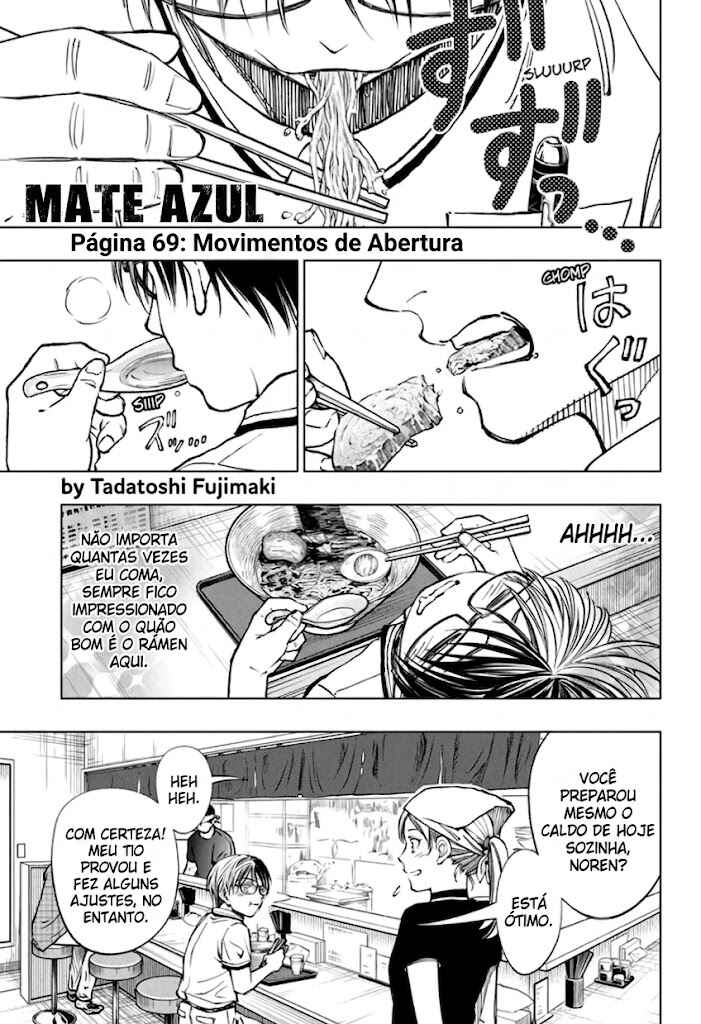 Kill Blue Chapter 69 - Page 2