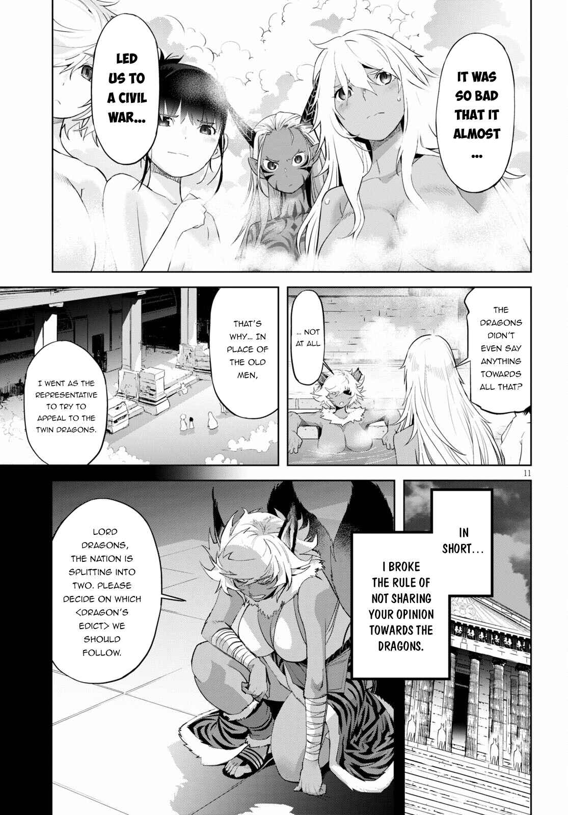Game of Familia - Kazoku Senki Chapter 39 - Page 12