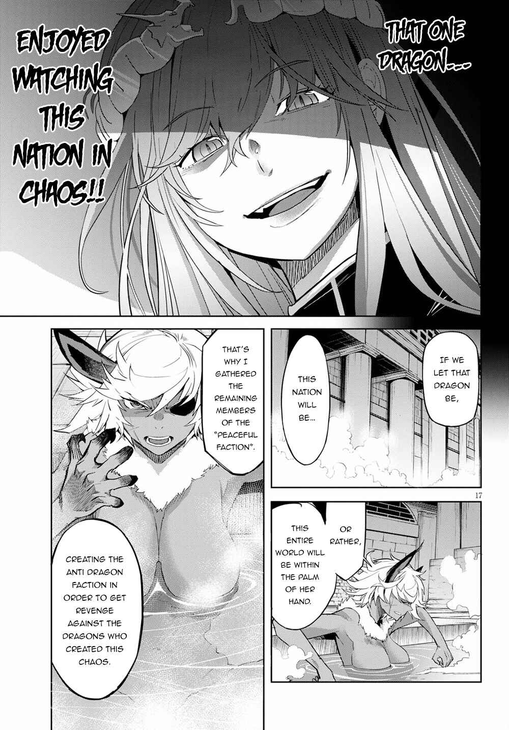 Game of Familia - Kazoku Senki Chapter 39 - Page 17