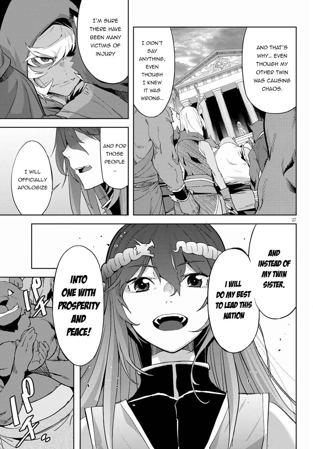 Game of Familia - Kazoku Senki Chapter 39 - Page 27