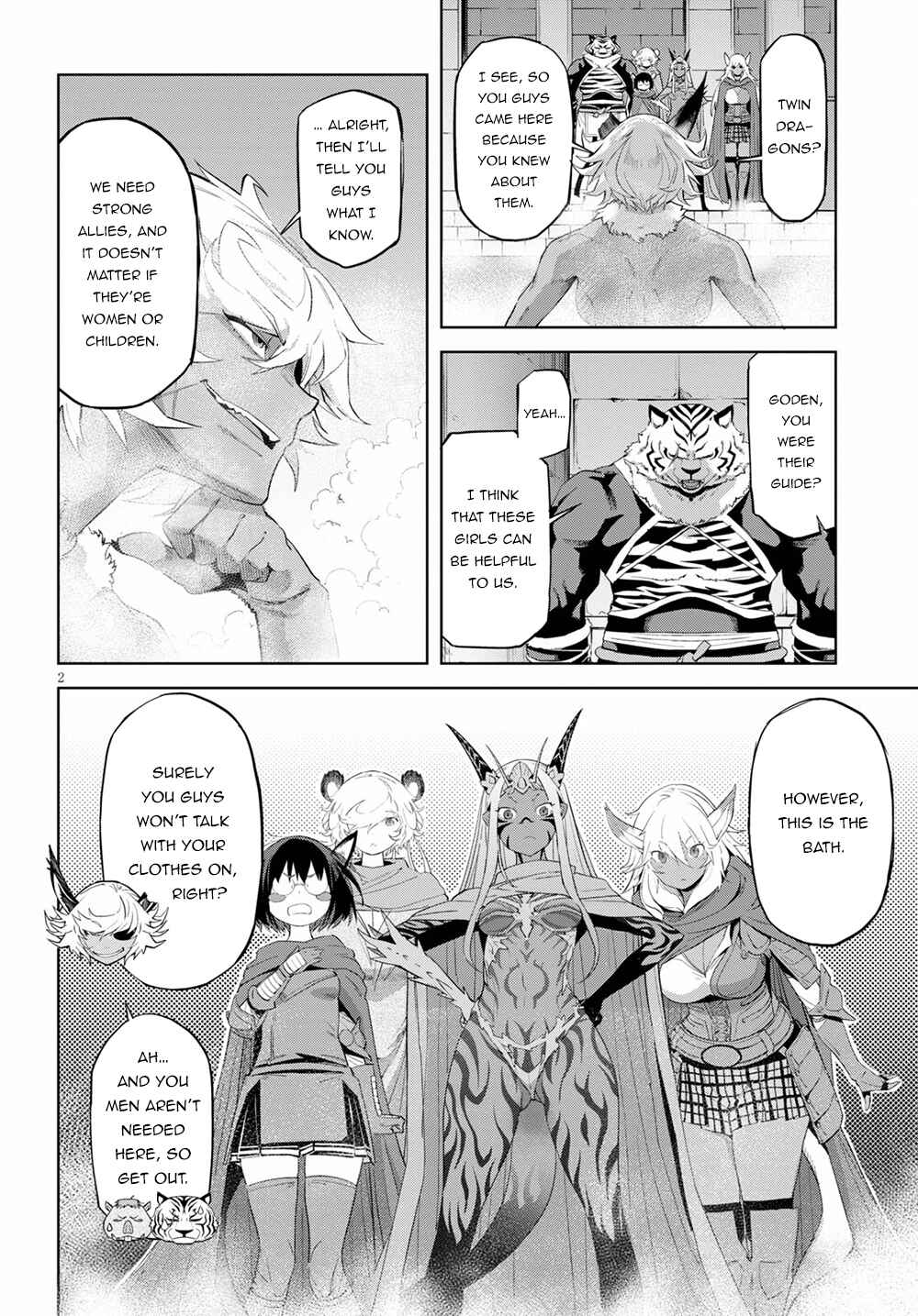Game of Familia - Kazoku Senki Chapter 39 - Page 3