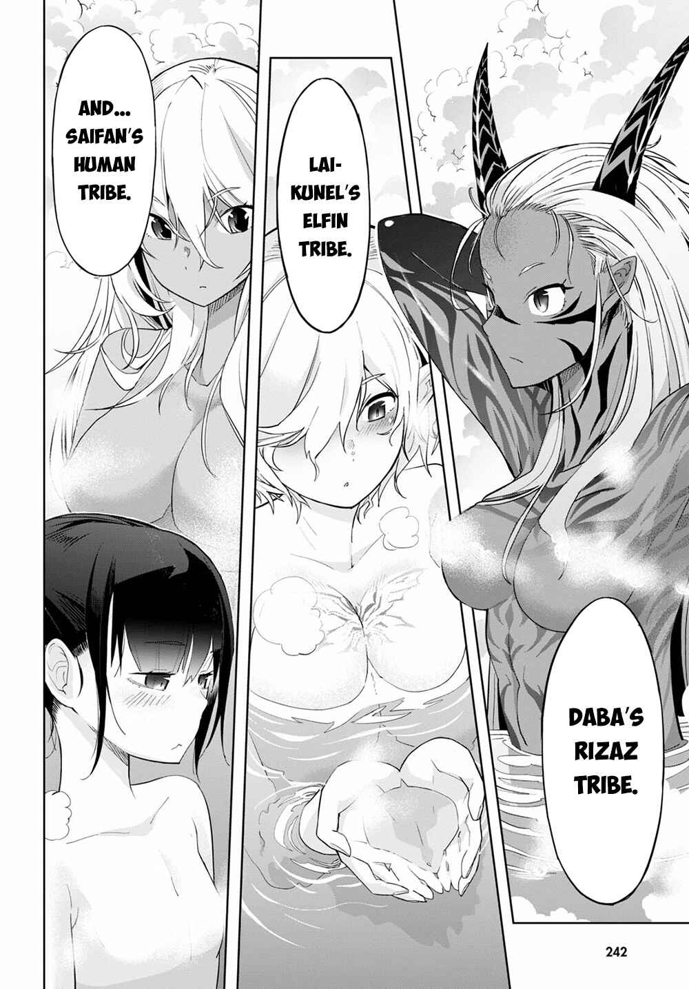 Game of Familia - Kazoku Senki Chapter 39 - Page 5