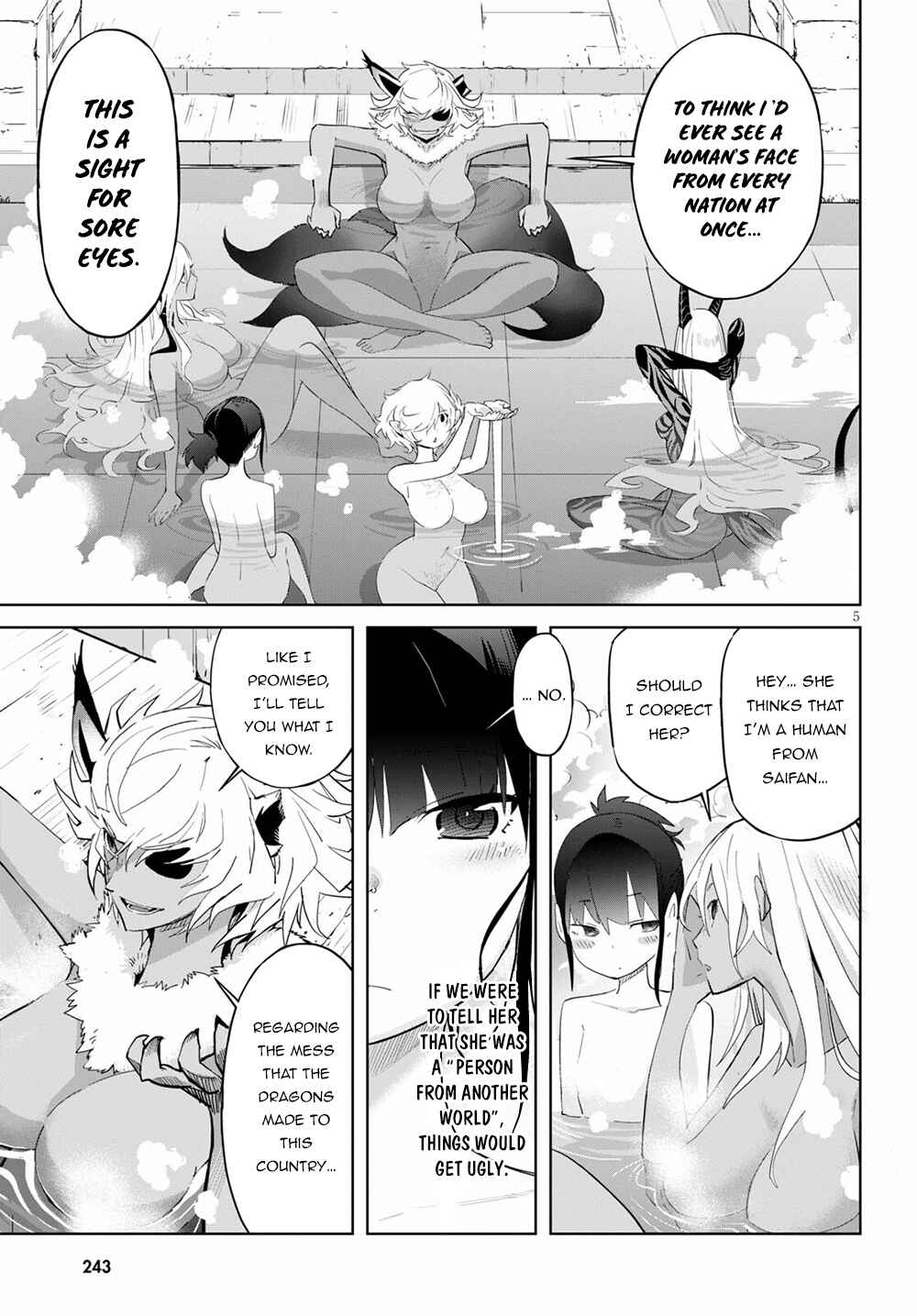 Game of Familia - Kazoku Senki Chapter 39 - Page 6