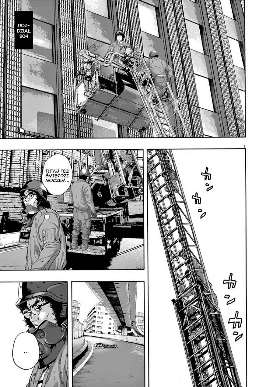 I Am a Hero Chapter 204 - Page 2