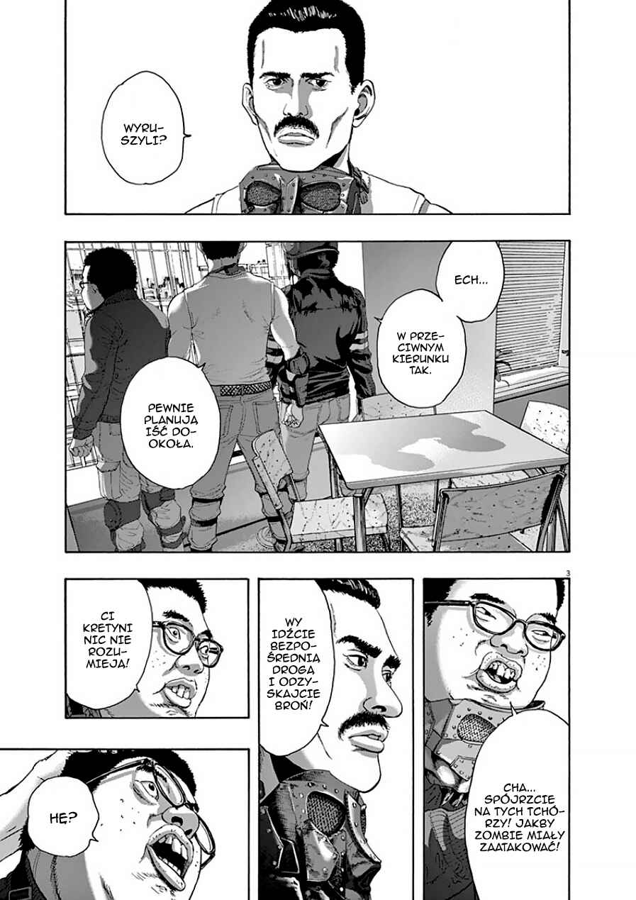 I Am a Hero Chapter 204 - Page 4