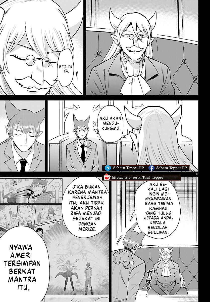 Mairimashita! Iruma-kun Chapter 443 - Page 14