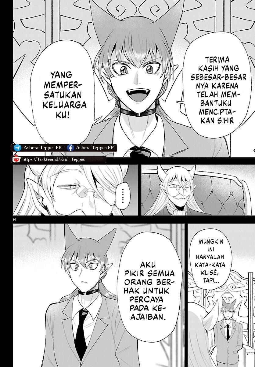 Mairimashita! Iruma-kun Chapter 443 - Page 15