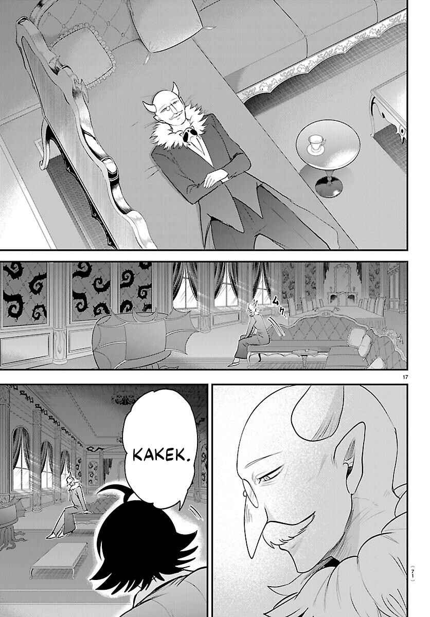 Mairimashita! Iruma-kun Chapter 443 - Page 18