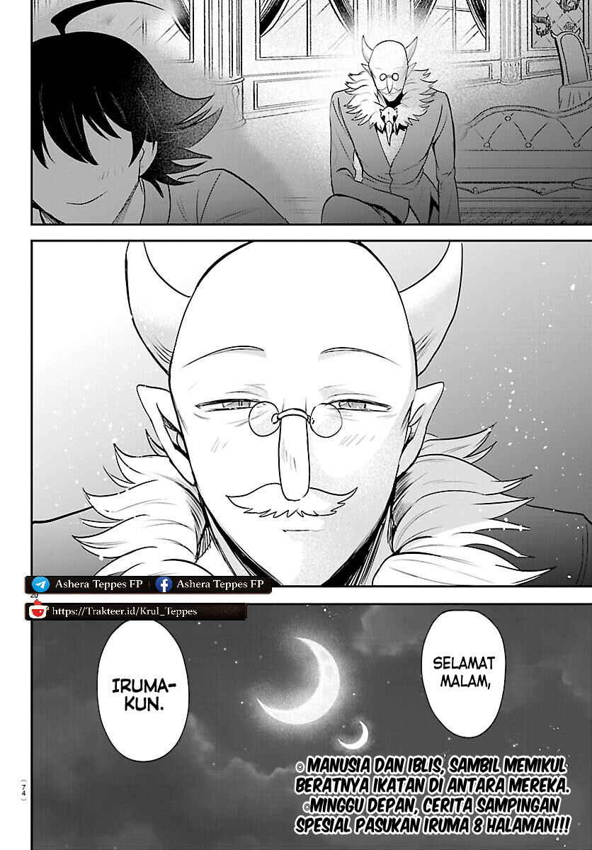 Mairimashita! Iruma-kun Chapter 443 - Page 21