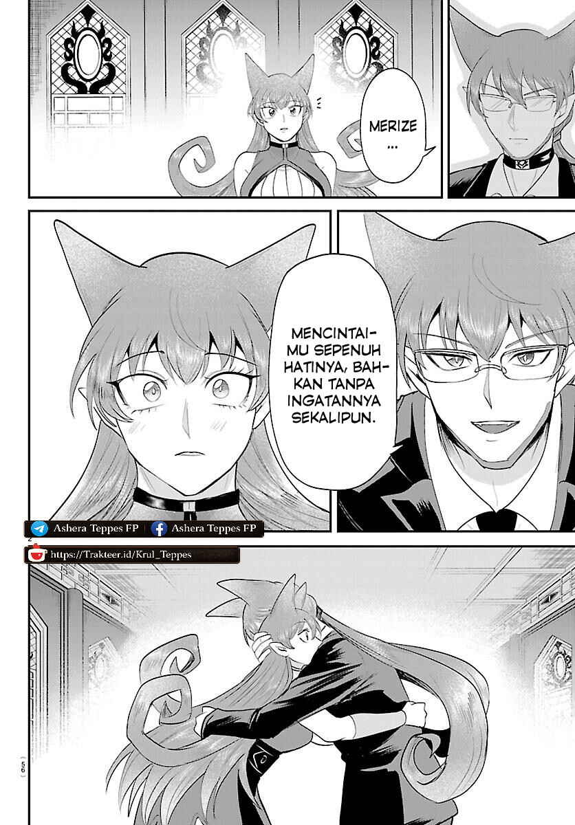 Mairimashita! Iruma-kun Chapter 443 - Page 3