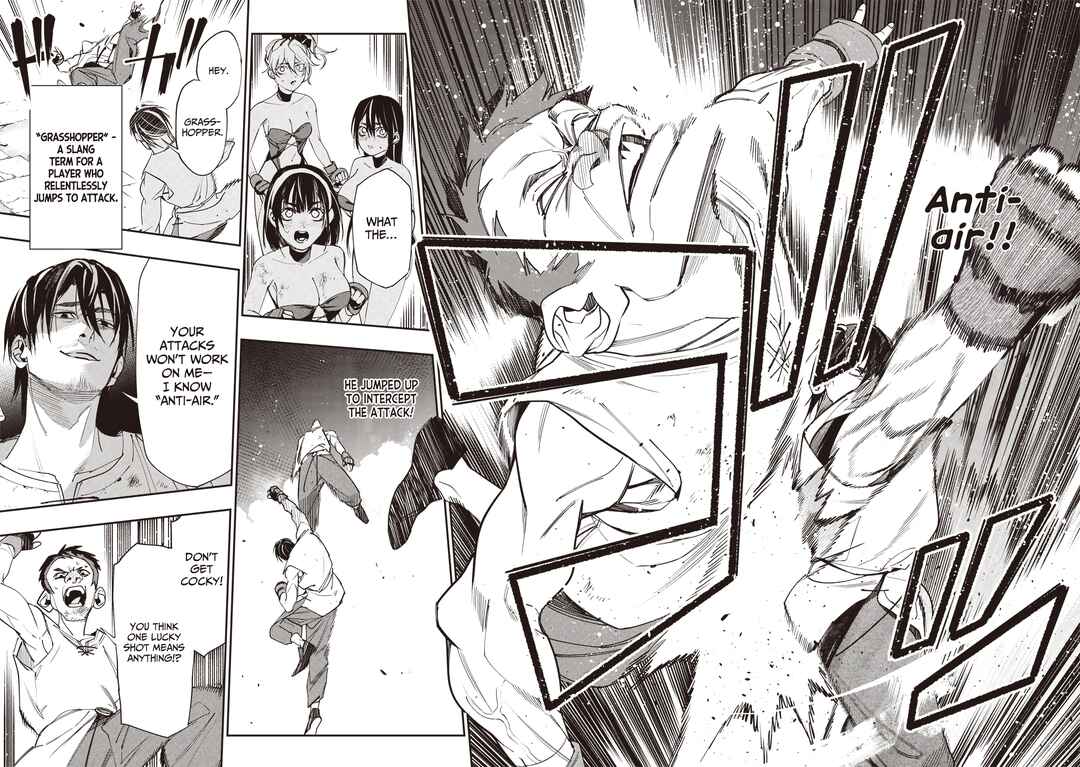 Tensei Kaku Gamer ~Oji demo Kateru Isekai Kouryaku~ Chapter 5 - Page 15