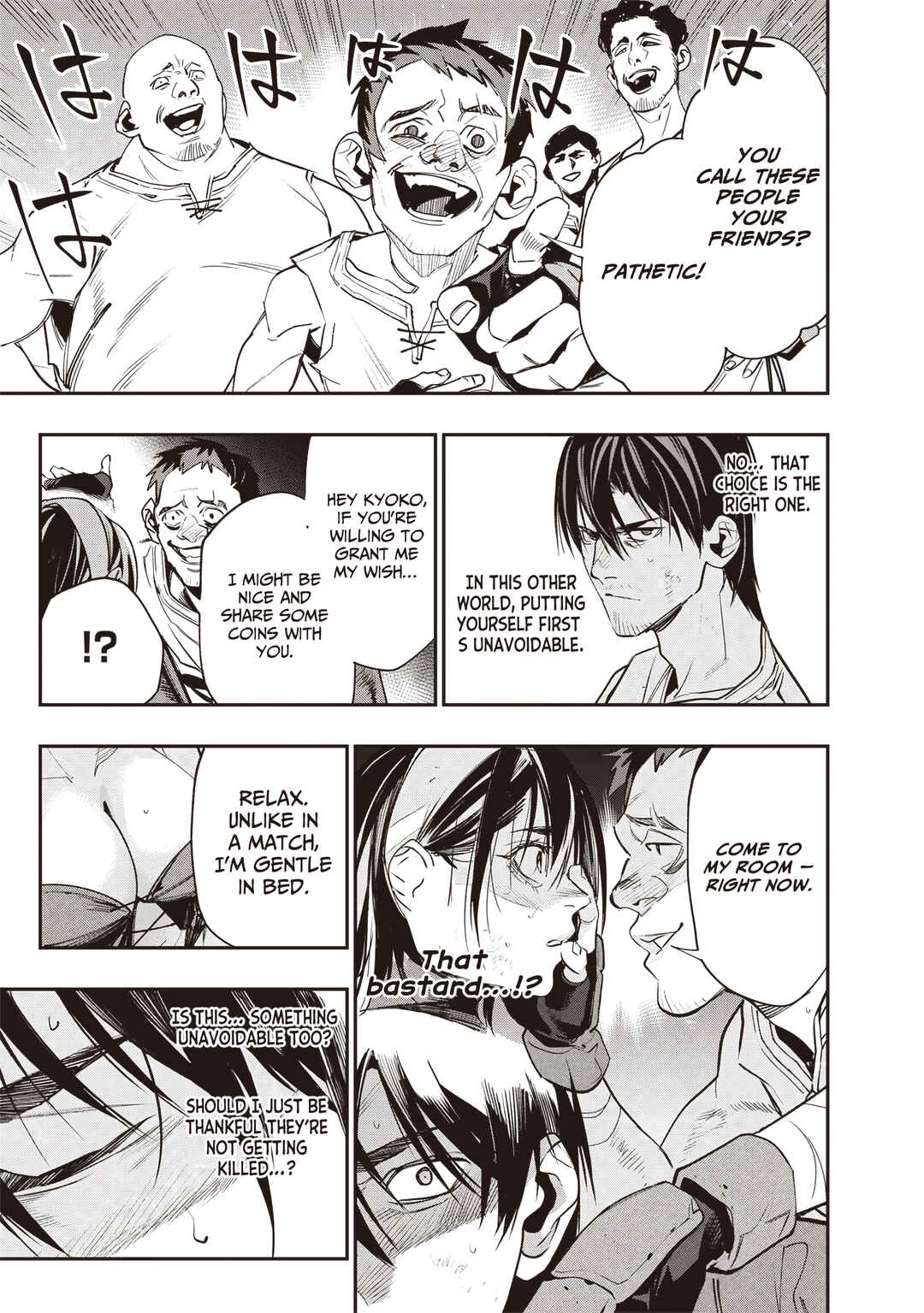 Tensei Kaku Gamer ~Oji demo Kateru Isekai Kouryaku~ Chapter 5 - Page 8
