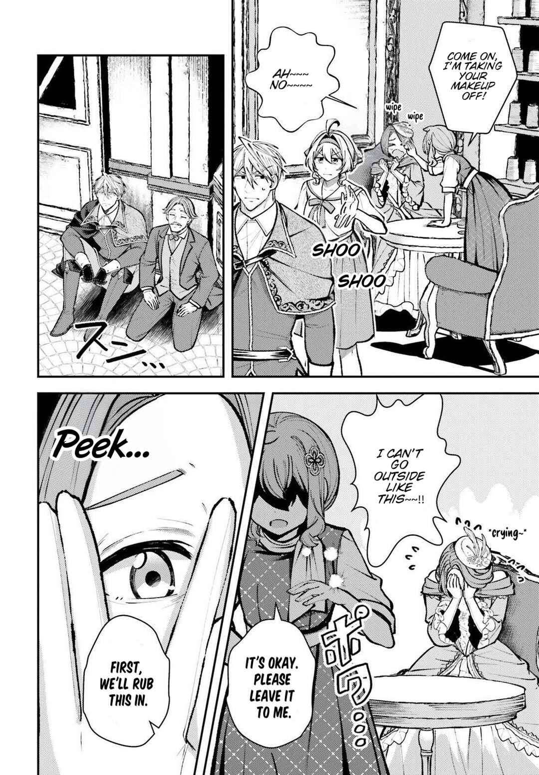 Tensei Renkin Shoujo no Slow Life Chapter 27 - Page 16