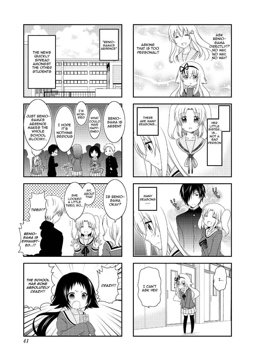 Mikakunin de Shinkoukei Chapter 69 - Page 2