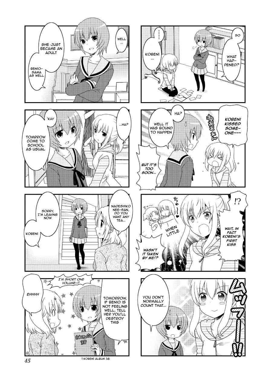 Mikakunin de Shinkoukei Chapter 69 - Page 6