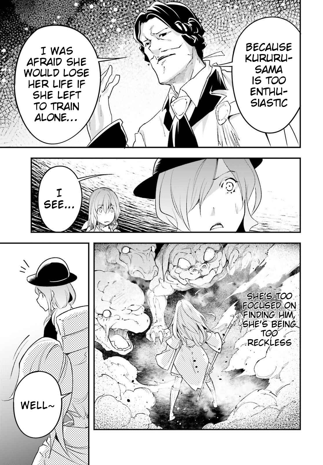 LV999 no Murabito Chapter 40 - Page 7