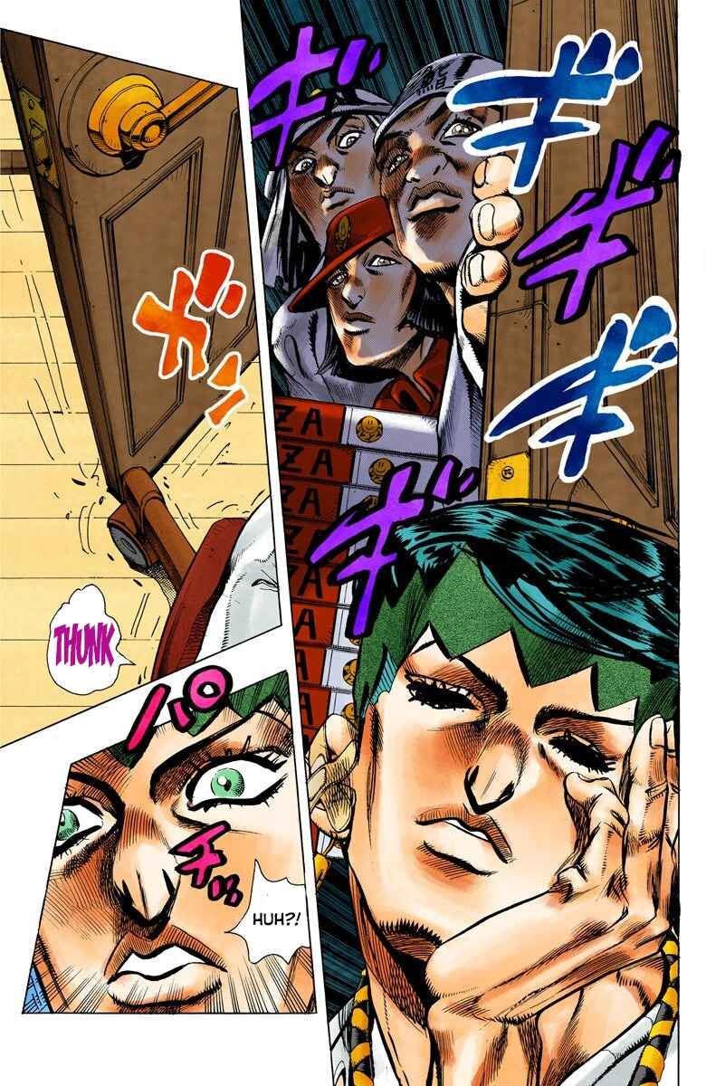 JoJo no Kimyou na Bouken: Part 4 - Diamond wa Kudakenai Color-ban Chapter 150 - Page 10