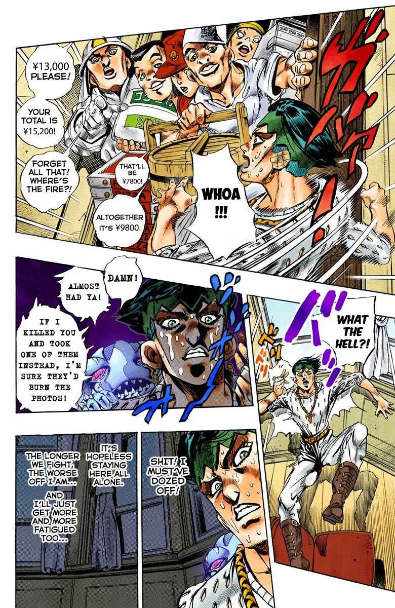 JoJo no Kimyou na Bouken: Part 4 - Diamond wa Kudakenai Color-ban Chapter 150 - Page 11