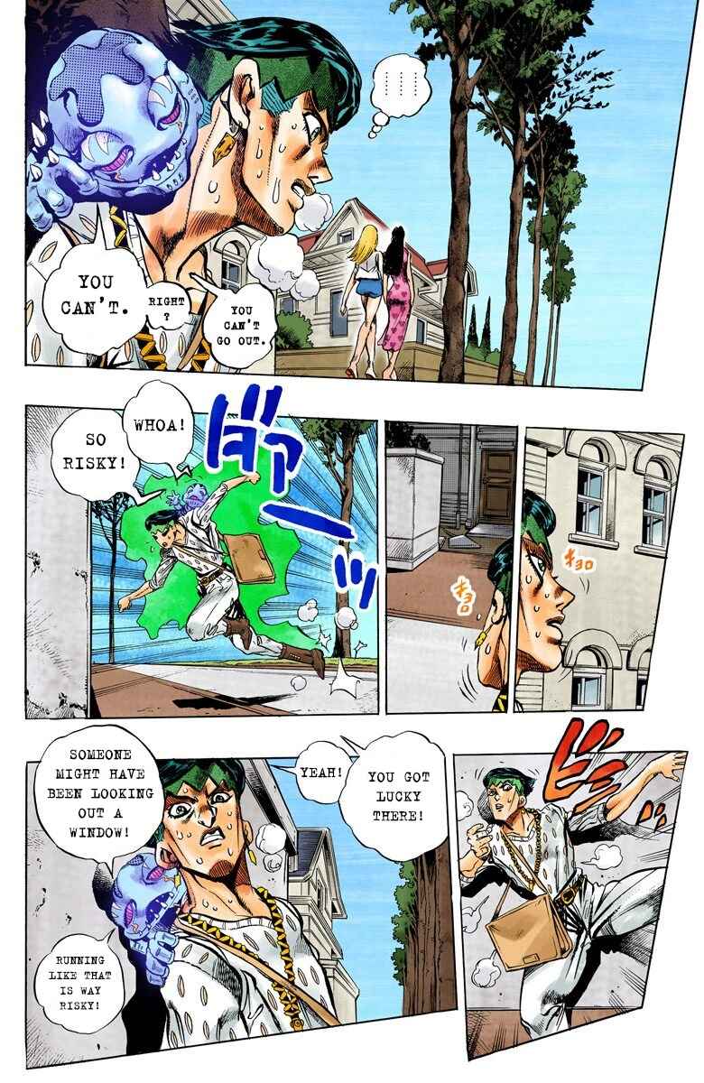 JoJo no Kimyou na Bouken: Part 4 - Diamond wa Kudakenai Color-ban Chapter 150 - Page 13