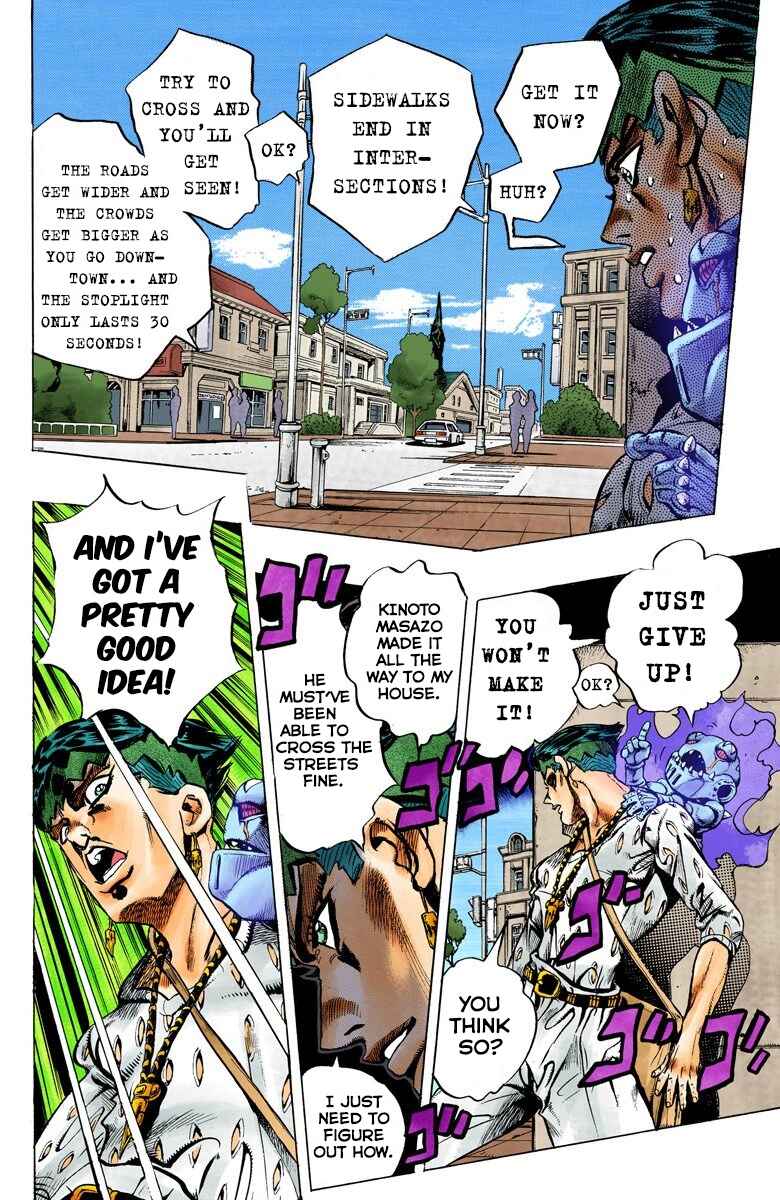 JoJo no Kimyou na Bouken: Part 4 - Diamond wa Kudakenai Color-ban Chapter 150 - Page 15